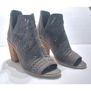 Steve Madden  Gray Perforated Cutout Open Toe Booties Women's Size 6